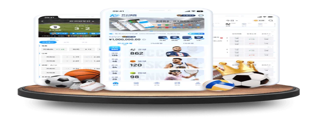 环球体育网球综合体育投注